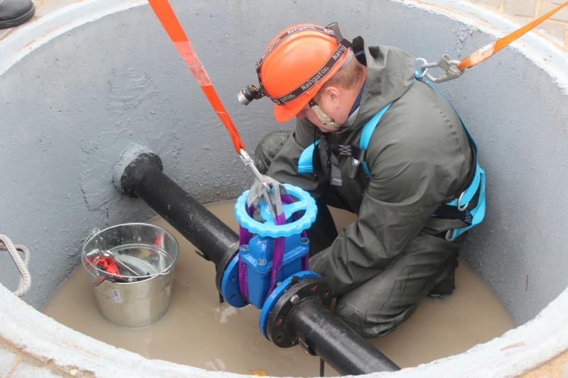 Аварийно-восстановительные работы (авр)