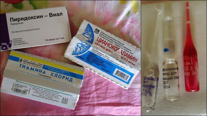 Б1 витамин в ампулах