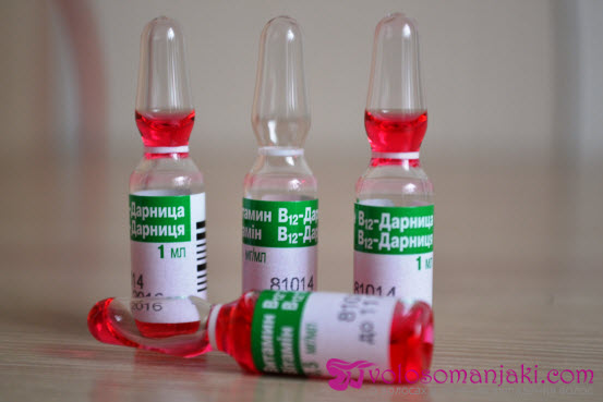 Б1 витамин в ампулах