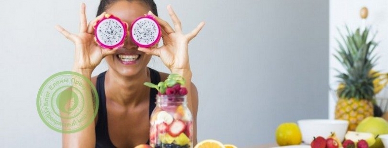 Бады для улучшения зрения