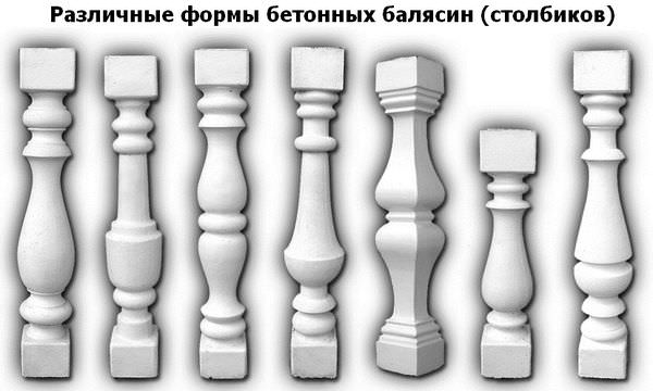 Балясины из бетона: характеристики, изготовление и монтаж