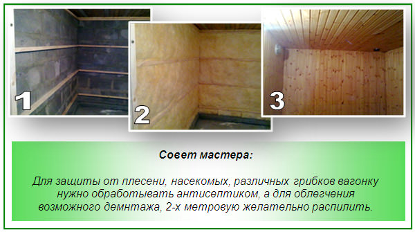 Баня из пеноблоков своими руками – возводим строение из чудо-кирпичей нового поколения – всё о банях