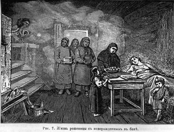 Баня после родов естественным путем, кесарева сечения и в период лактации – всё о банях