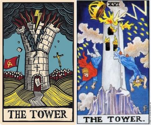 Башня Таро с шестнадцатым арканом, что символизирует?