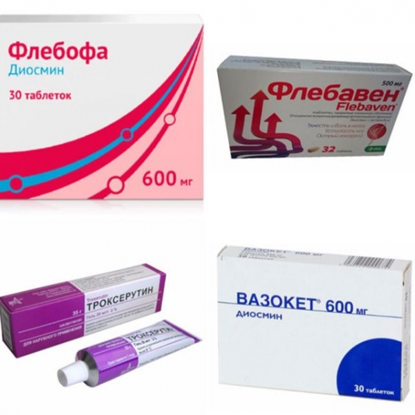 Бесплодие при варикоцеле: причины, лечение и можно ли забеременеть