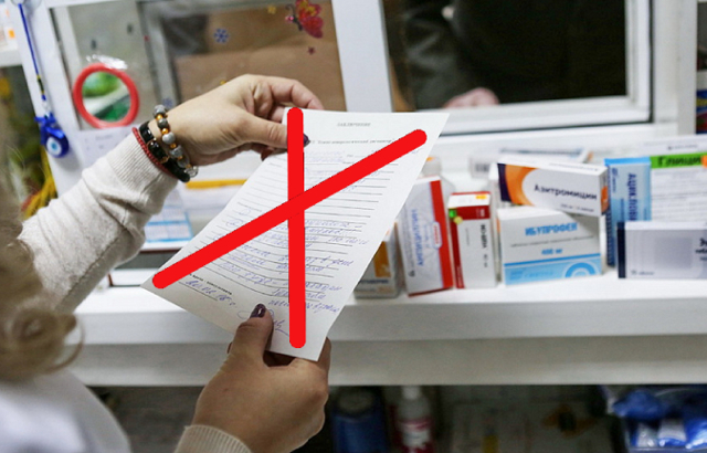 Безорнил и гепатромбин: что лучше и в чем разница (отличие составов, отзывы врачей)