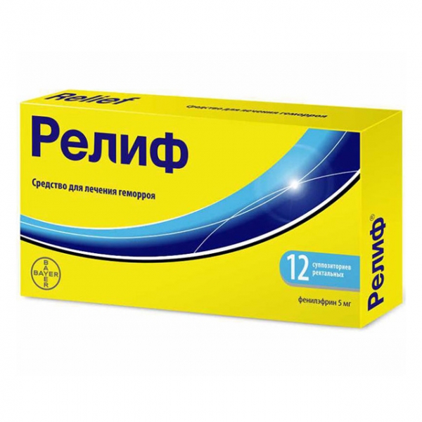 Безорнил и гепатромбин: что лучше и в чем разница (отличие составов, отзывы врачей)