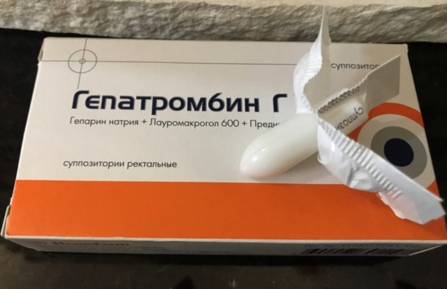 Безорнил и гепатромбин: что лучше и в чем разница (отличие составов, отзывы врачей)