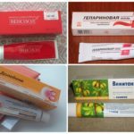 Безорнил и гепатромбин: что лучше и в чем разница (отличие составов, отзывы врачей)