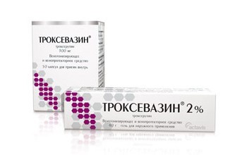 Безорнил и гепатромбин: что лучше и в чем разница (отличие составов, отзывы врачей)
