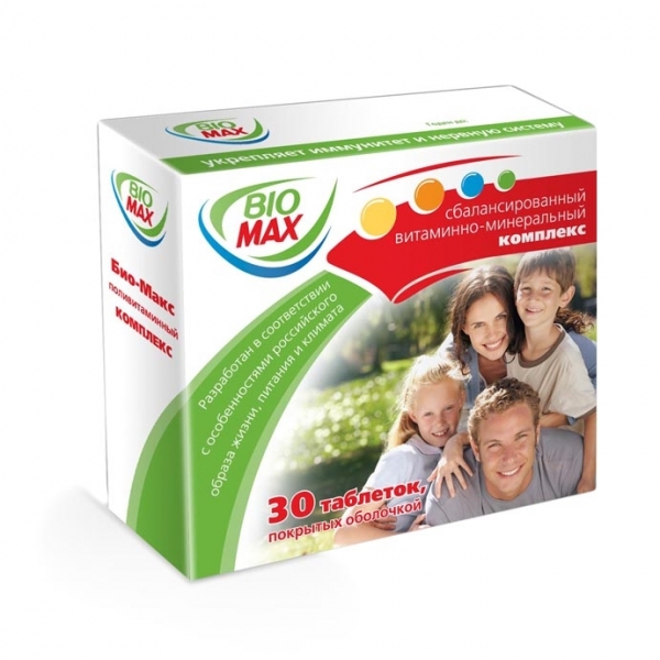 Биомакс инструкция по применению