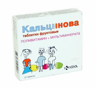 Биомакс инструкция по применению