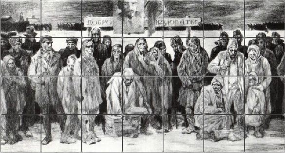 Борьба немцев против немцев — история России