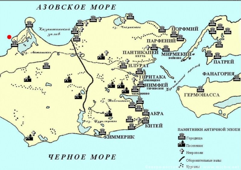 Боспорское государство — история России