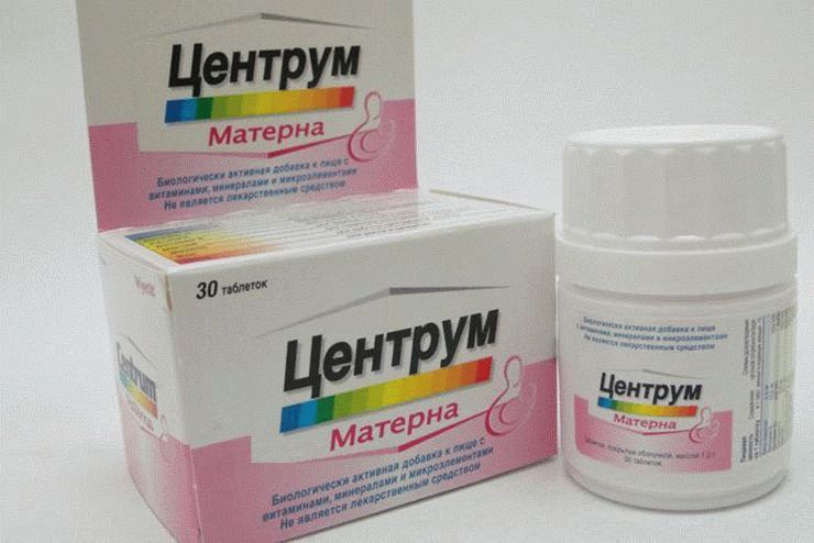 Центрум инструкция по применению