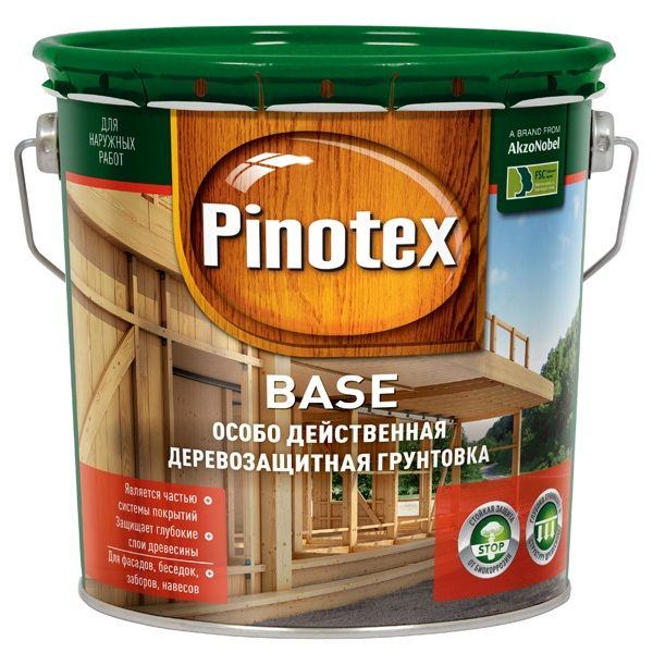 Чем покрасить деревянное крыльцо на улице: чем покрыть (обработать) чтобы дольше держалось