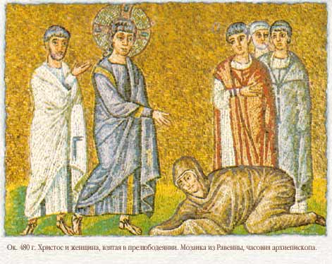 Что такое рукоблудие, почему является смертным грехом, как с ним бороться