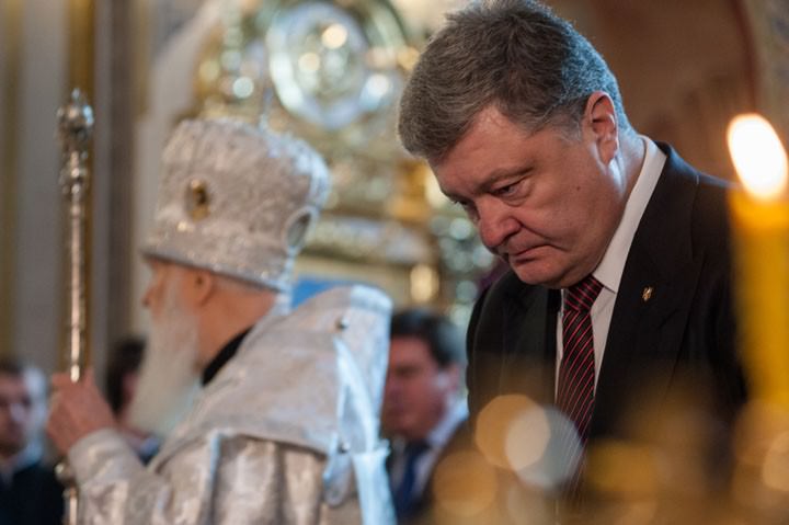 Что значит «предан Анафеме» — разберемся подробно