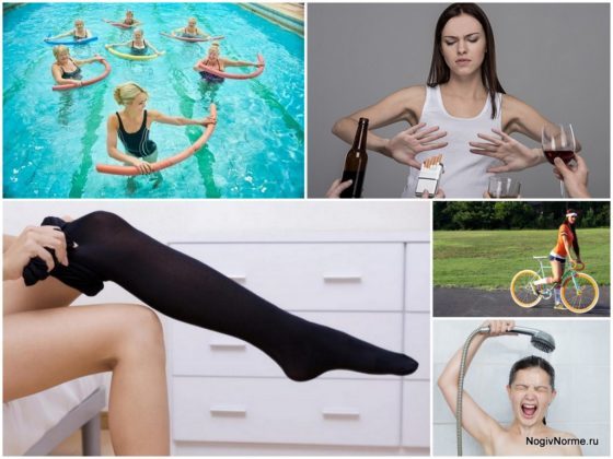 Дарсонваль при варикозе: как пользоваться, противопоказания, отзывы