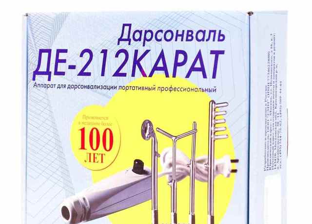 Дарсонваль при варикозе: как пользоваться, противопоказания, отзывы