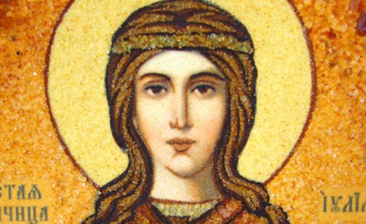 День ангела Юлии по церковному календарю — список ее святых покровителей