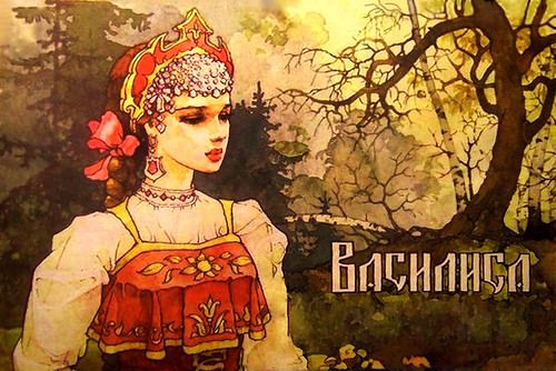 День ангела Василисы — в какие дни отмечается по церковному календарю?