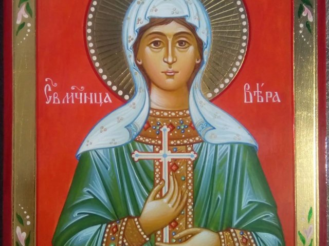 День ангела Веры по церковному календарю — судьба, любовь, характер