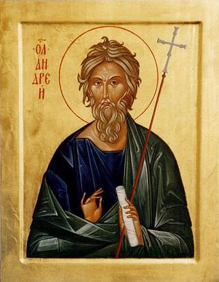 День памяти Андрея Первозванного