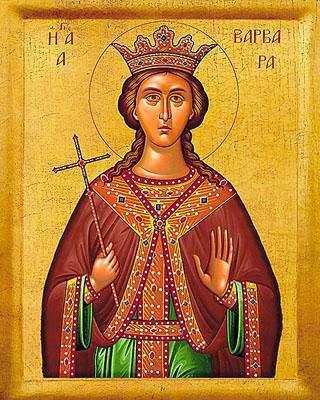 День памяти Святой великомученицы Варвары: молитвы и чем помогает