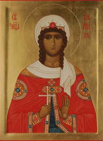 День памяти Святой великомученицы Варвары: молитвы и чем помогает