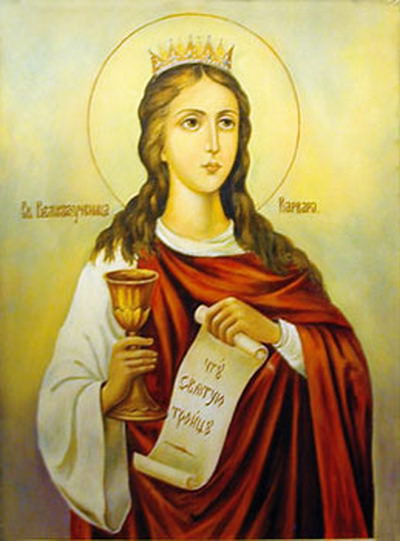 День памяти Святой великомученицы Варвары: молитвы и чем помогает