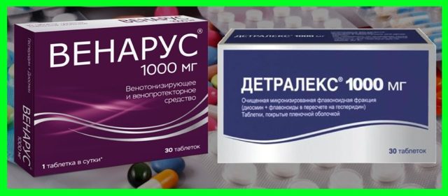 Детралекс или венарус: что лучше и в чем разница (отличие составов, отзывы врачей)