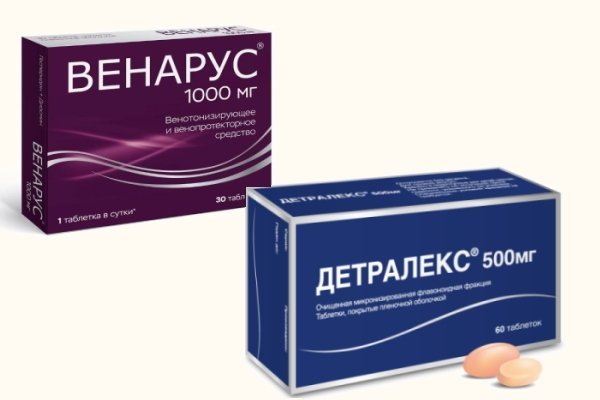 Детралекс или венарус: что лучше и в чем разница (отличие составов, отзывы врачей)