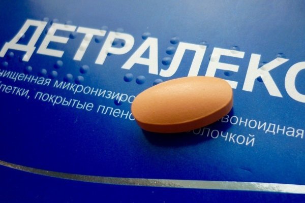 Детралекс или венарус: что лучше и в чем разница (отличие составов, отзывы врачей)