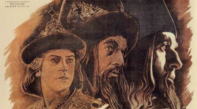 Детство ивана iv грозного — история России