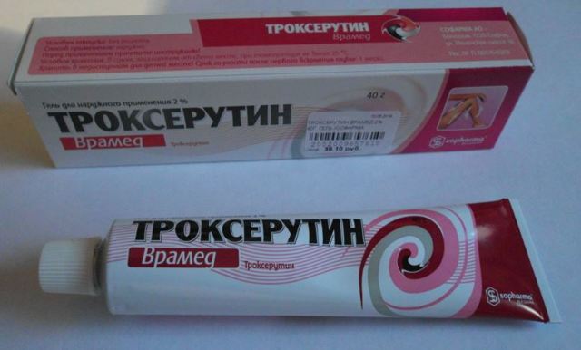 Диосмин и троксерутин: что лучше и в чем разница (отличие составов, отзывы врачей)