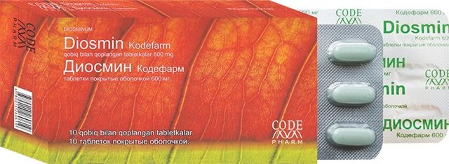 Диосмин и троксерутин: что лучше и в чем разница (отличие составов, отзывы врачей)