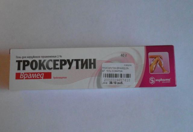 Диосмин и троксерутин: что лучше и в чем разница (отличие составов, отзывы врачей)