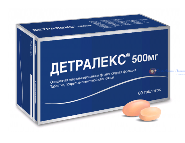 Диосмин и троксерутин: что лучше и в чем разница (отличие составов, отзывы врачей)