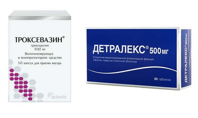 Диосмин и троксерутин: что лучше и в чем разница (отличие составов, отзывы врачей)