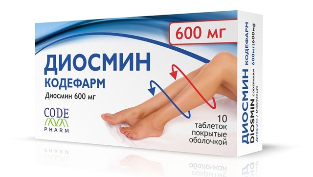 Диосмин и троксерутин: что лучше и в чем разница (отличие составов, отзывы врачей)