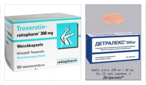 Диосмин и троксерутин: что лучше и в чем разница (отличие составов, отзывы врачей)