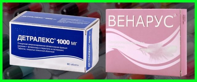 Диосмин и венарус: что лучше и в чем разница (отличие составов, отзывы врачей)