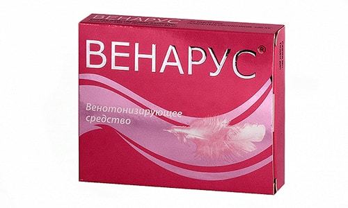 Диосмин и венарус: что лучше и в чем разница (отличие составов, отзывы врачей)