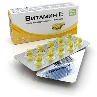 Для чего нужен витамин е в капсулах