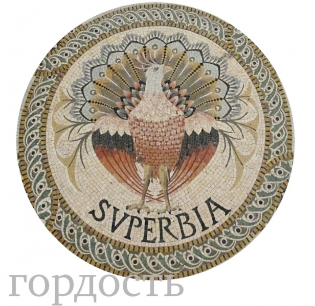 Доброжелатели побеждают страсти: 7 смертных грехов в православии