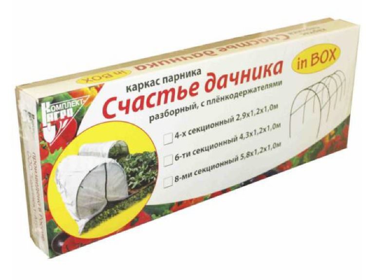Достоинства парника «счастье дачника»