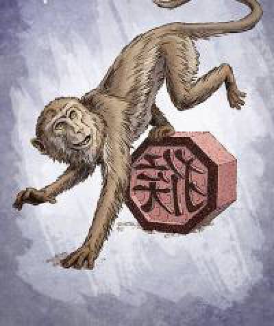 Дракон и обезьяна — совместимость мужчины и женщины в любви