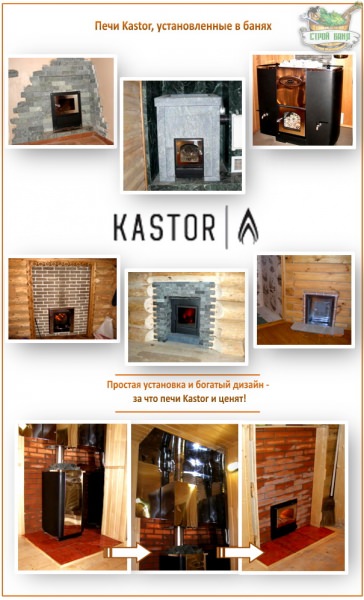 Дровяные печи для бани – обзор лучших производителей + пример возведения печи-лежанки – всё о банях