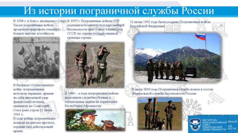 «Дружинные» (военные) лагеря, пограничные крепости